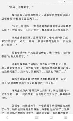 在菲律宾被遣送什么时候能够再次入境？